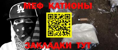 МДПВ Бийск