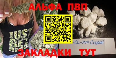 герыч Берёзовский