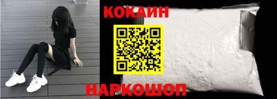герыч Берёзовский