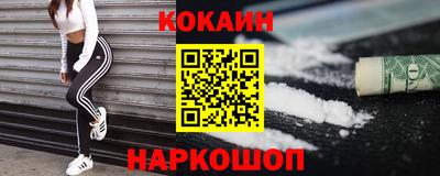 apvp Беслан