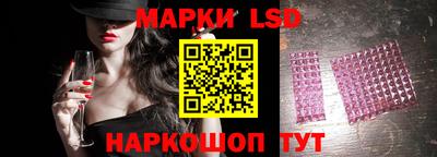 apvp Беслан