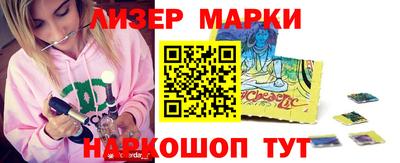 МДПВ Бийск