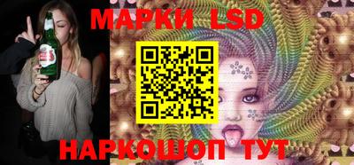 МДПВ Бийск