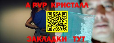 МДПВ Бийск