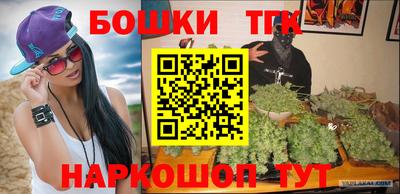 apvp Беслан