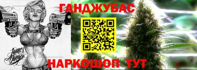 герыч Берёзовский