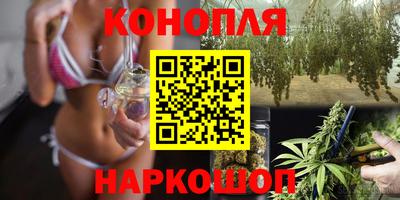 герыч Берёзовский