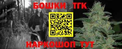 apvp Беслан