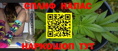 герыч Берёзовский