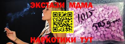 герыч Берёзовский
