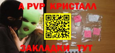 герыч Берёзовский