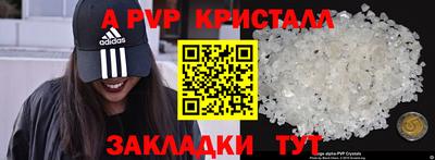 герыч Берёзовский