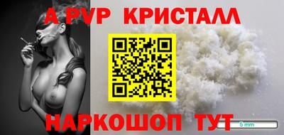 герыч Берёзовский