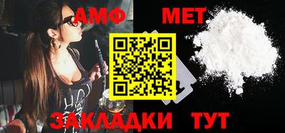 МДПВ Бийск