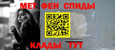 герыч Берёзовский