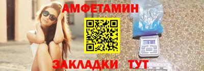 МДПВ Бийск