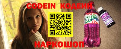 МДПВ Бийск
