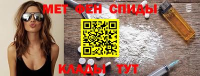 герыч Берёзовский