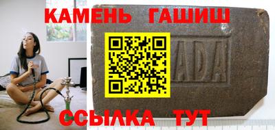 герыч Берёзовский