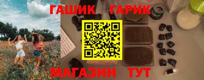 герыч Берёзовский