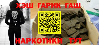 apvp Беслан