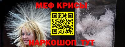 apvp Беслан