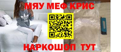 apvp Беслан