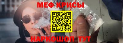 герыч Берёзовский