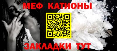 apvp Беслан