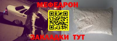 apvp Беслан