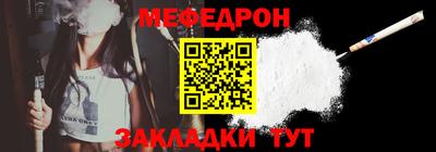 apvp Беслан
