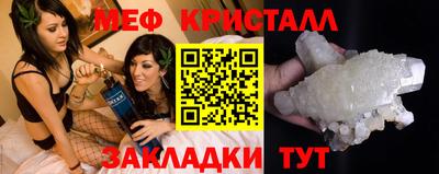 герыч Берёзовский