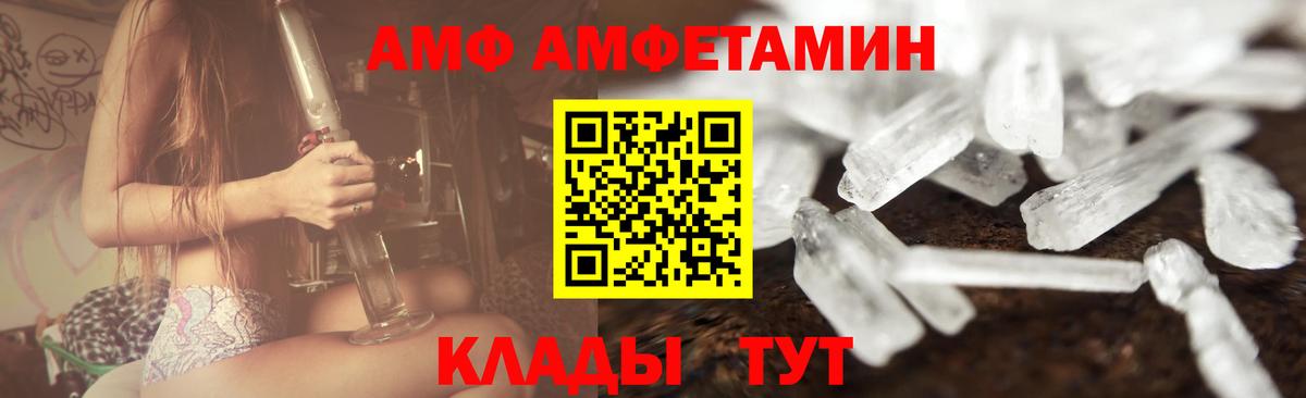 Как найти наркотики?  Канабис  COCAIN  ГАШ  МАРИХУАНА  Меф МЯУ МЯУ кристаллы  Вход с VPN  Будённовск  Меф МЯУ МЯУ  Гашиш 